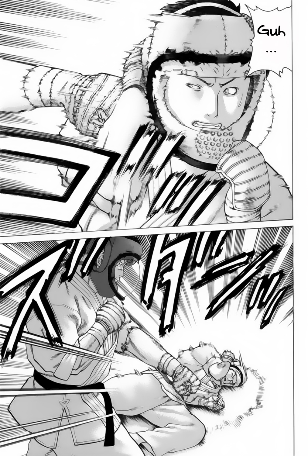 img Karate Shoukoushi Kohinata Minoru 9